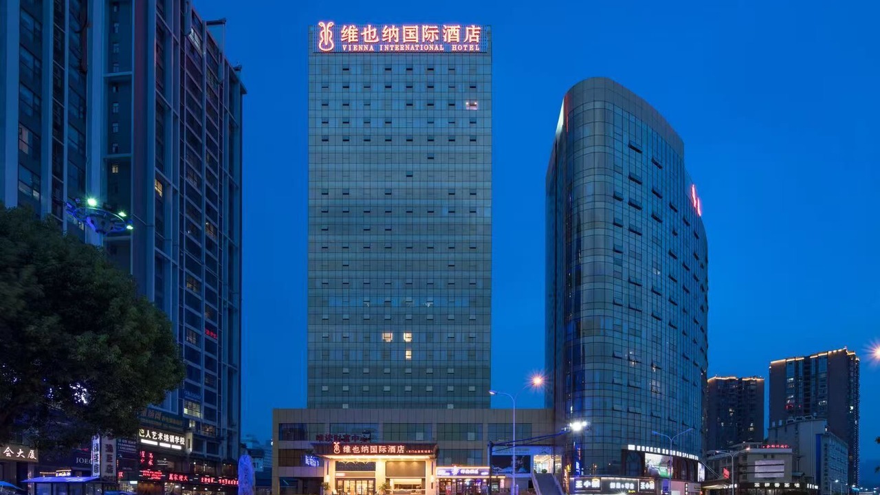 Photo of Outdoor in Yongding