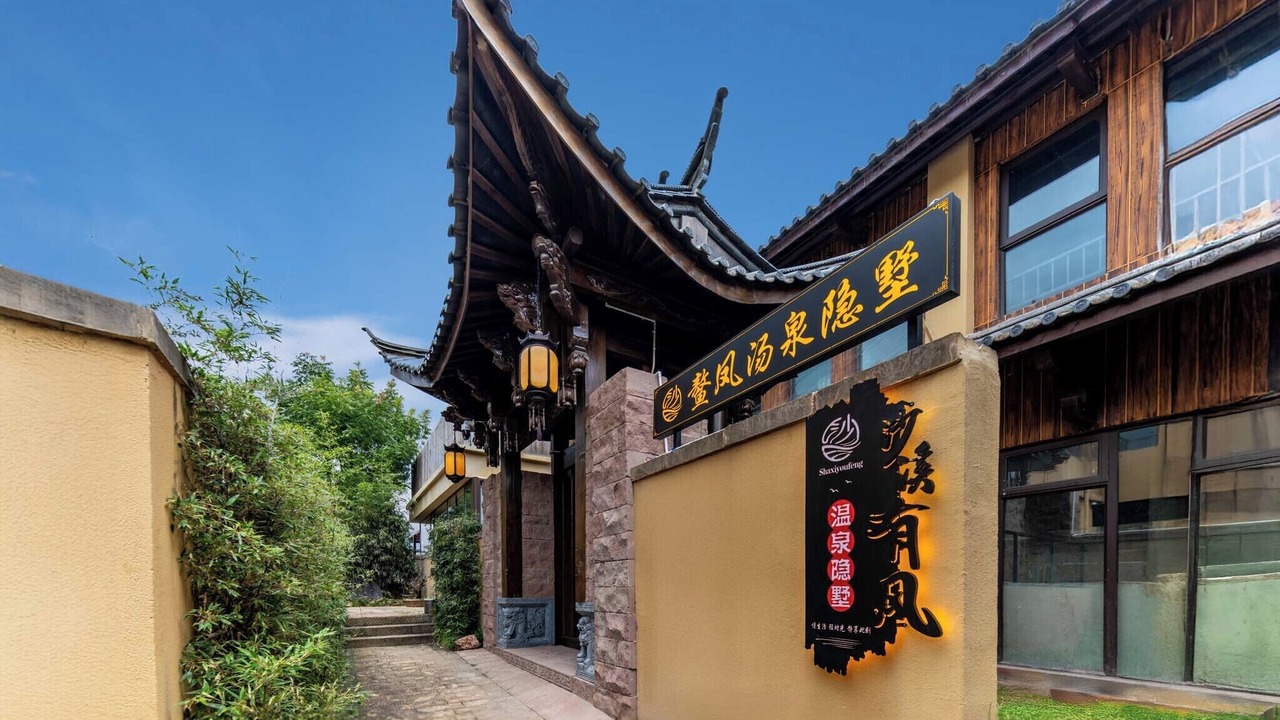 Photo of Outdoor in Dali