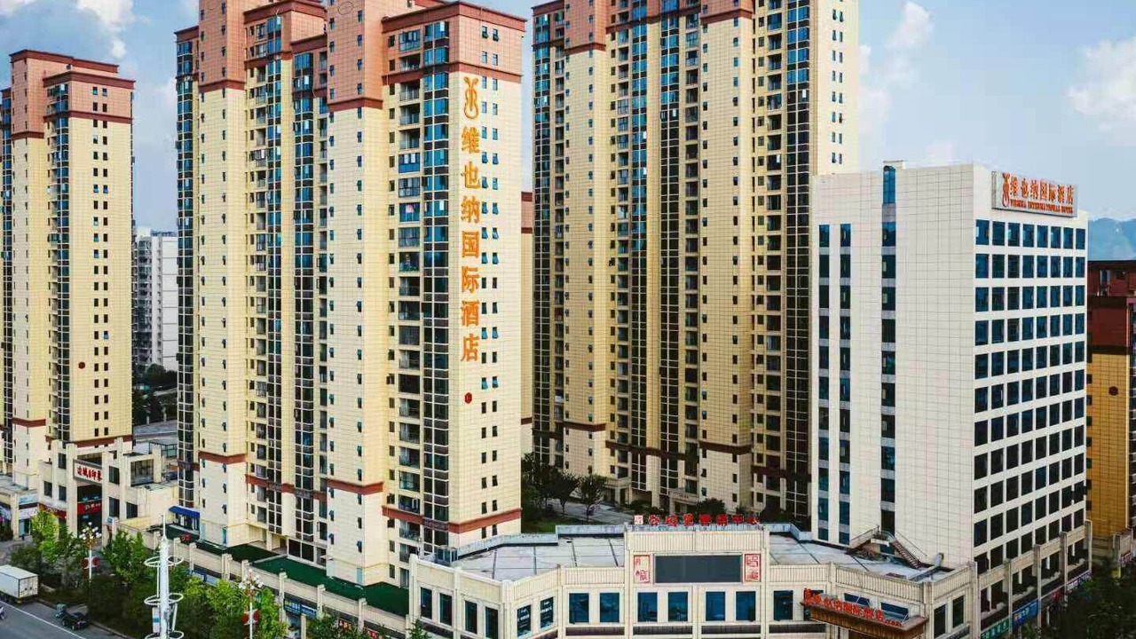 Photo of Outdoor in Xiangxi