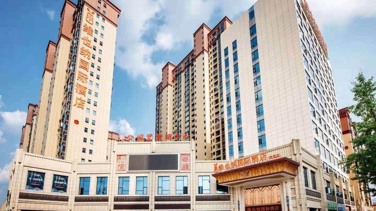 Photo of Outdoor in Xiangxi