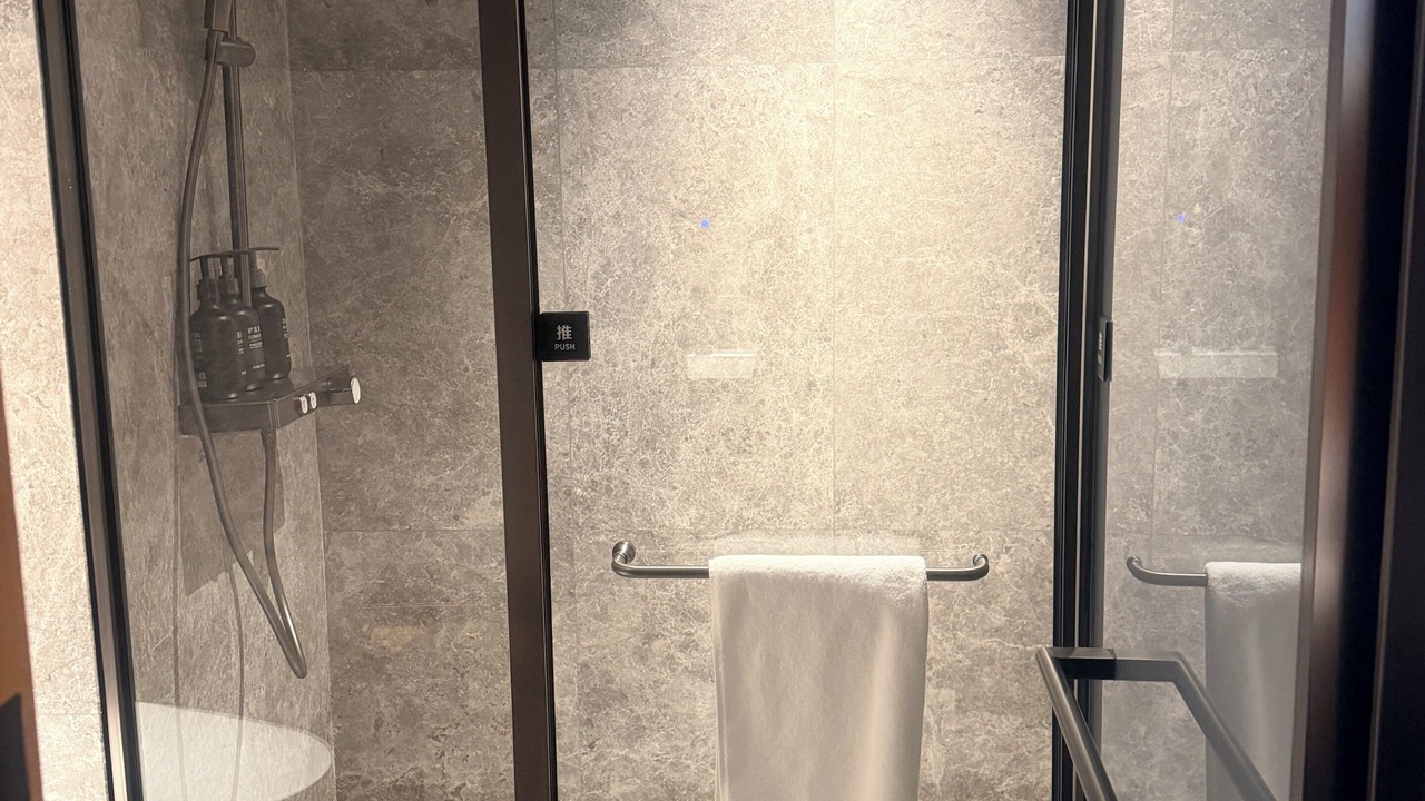 Photo of Bathroom in Jiuzhaigou
