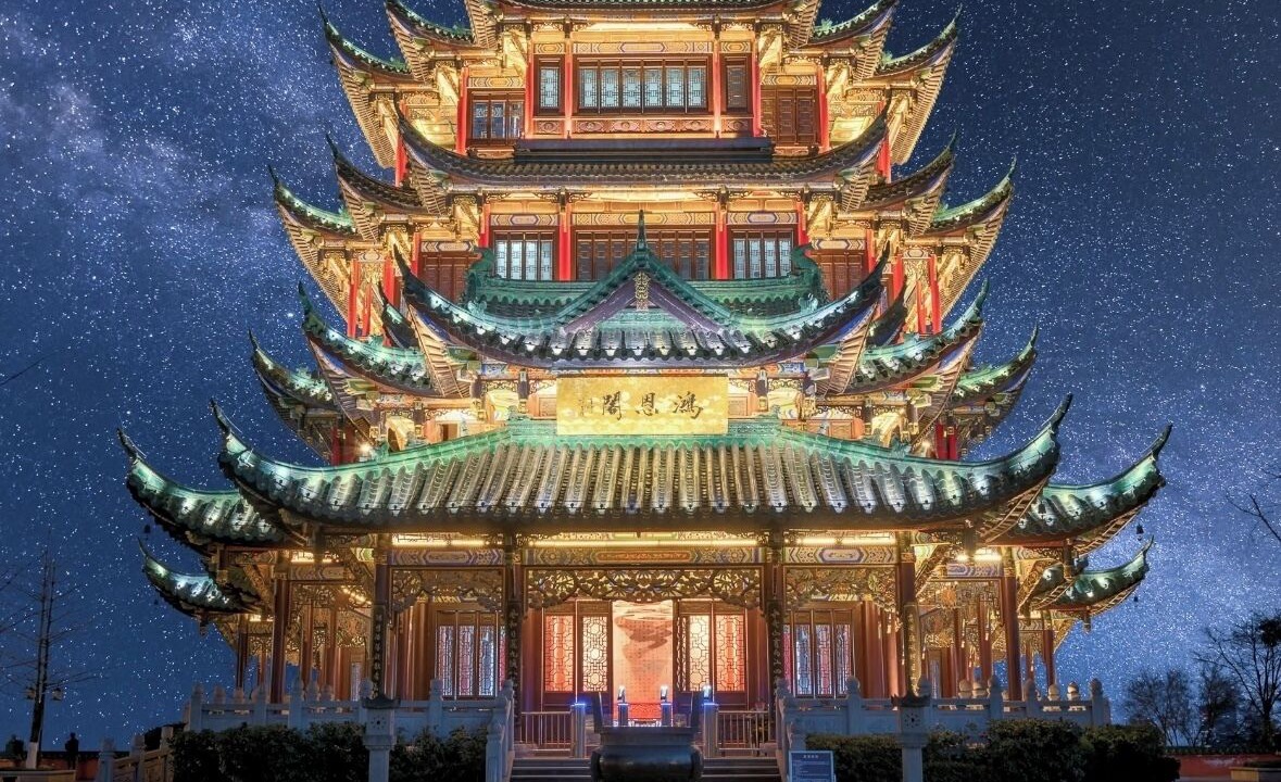 Photo of Others in Fuling