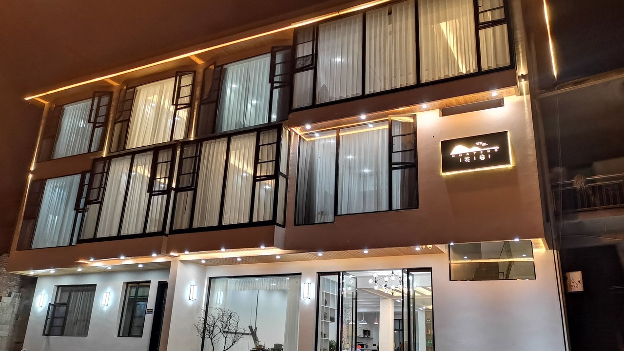 Photo of Outdoor in Chaqiyu