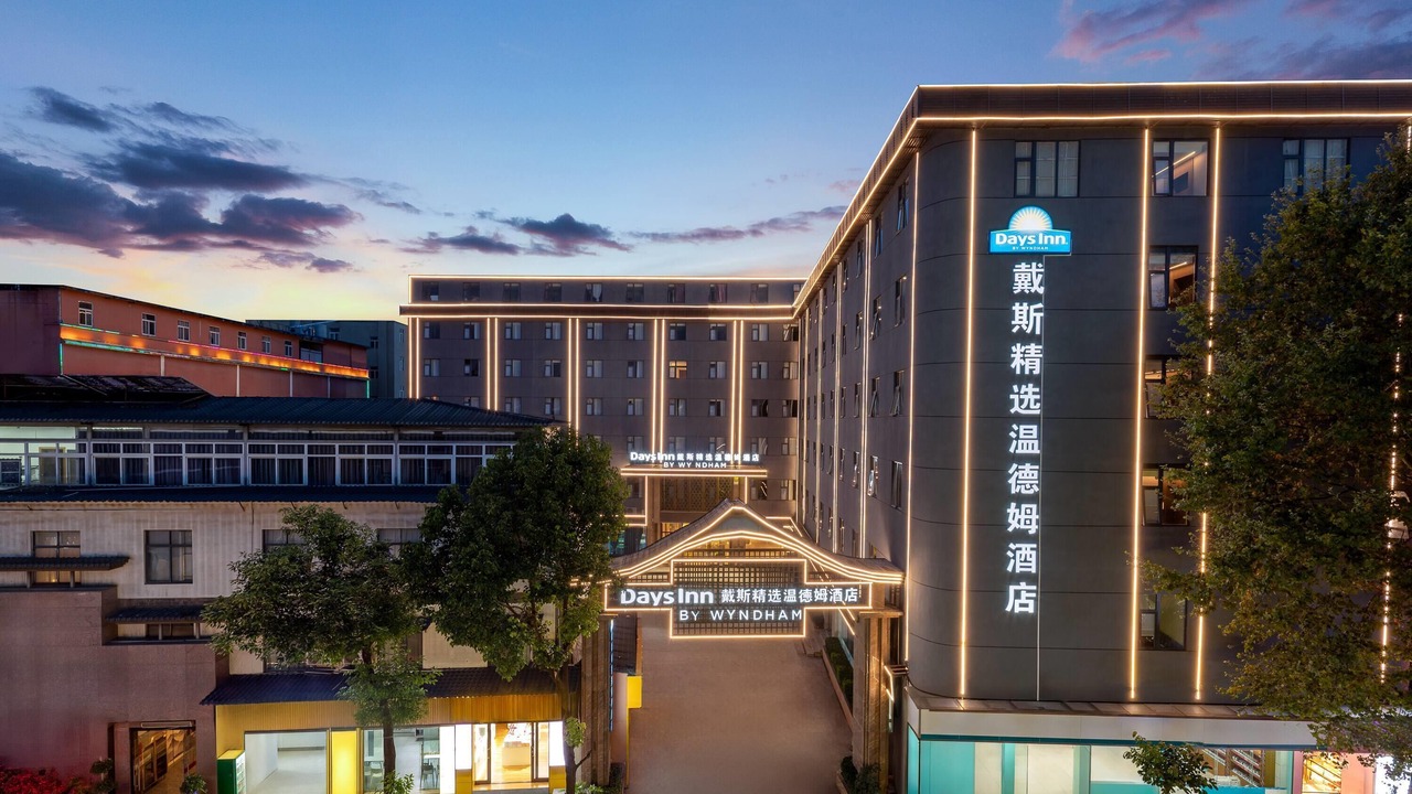 Photo of Outdoor in Guandu