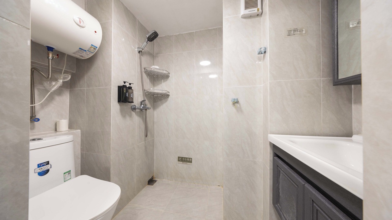 Photo of Bathroom in Huangpu