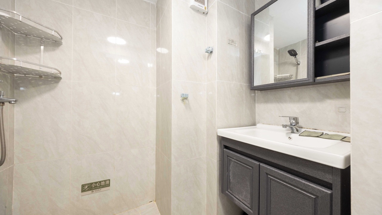 Photo of Bathroom in Huangpu