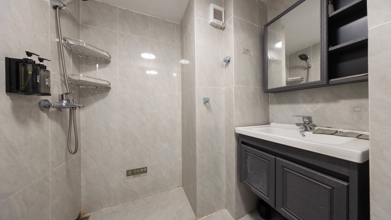Photo of Bathroom in Huangpu