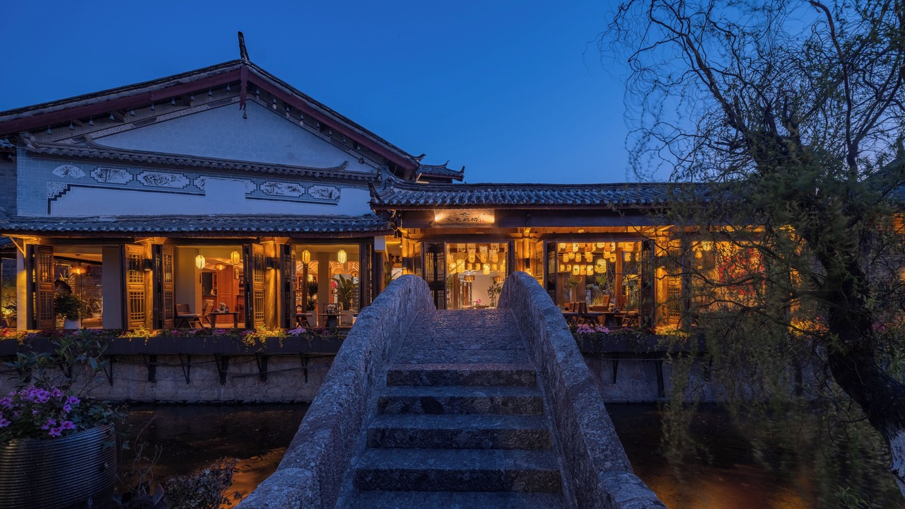 Photo of Outdoor in Dayan Old Town