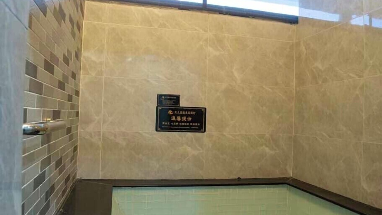 Photo of Bathroom in Huidong