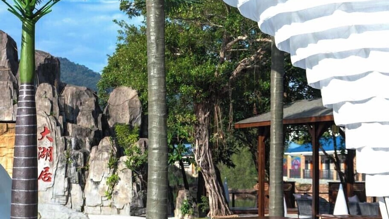 Photo of Outdoor in Huidong