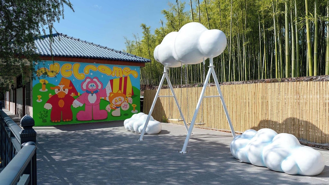 Photo of Outdoor in Huidong