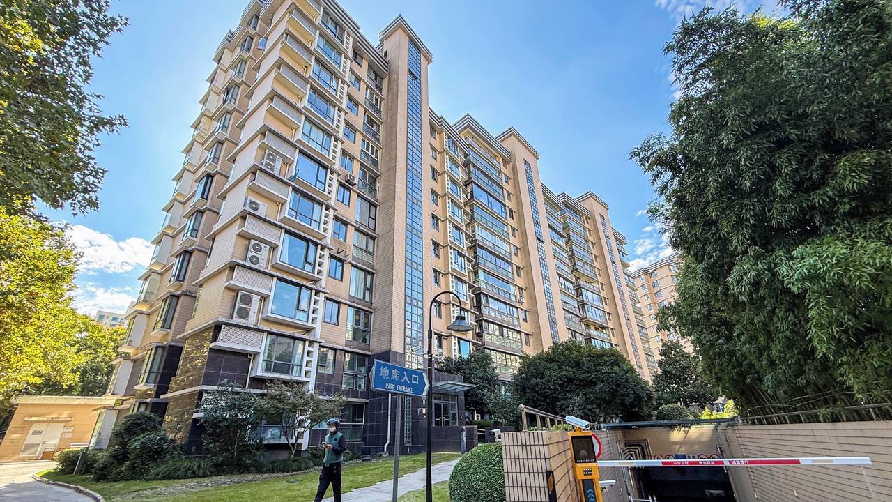 Photo of Outdoor in Gubei