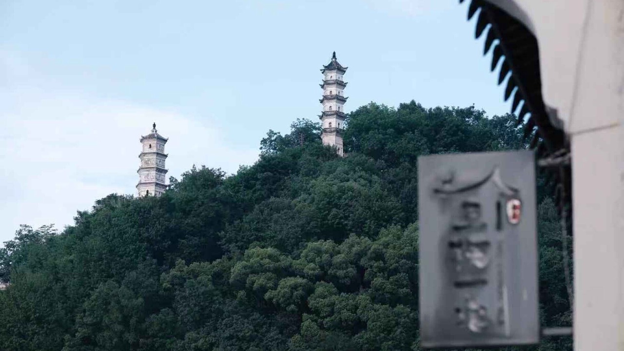 Photo of Others in Linhai