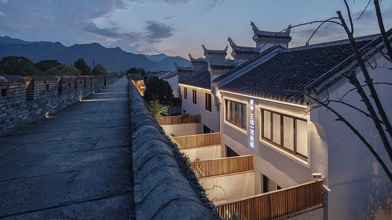 Photo of Outdoor in Linhai