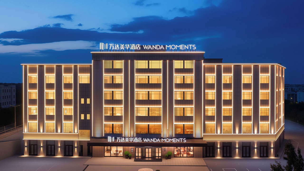Photo of Outdoor in Jinghe County