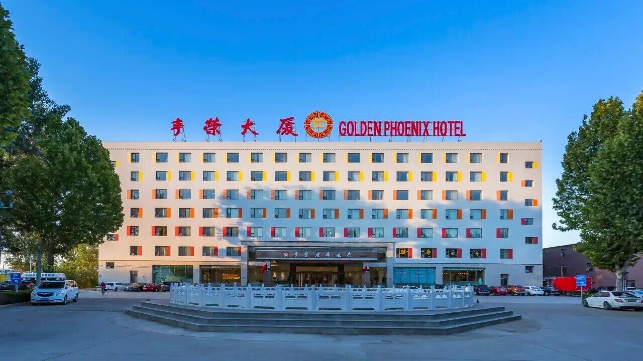 Photo of Outdoor in Beijing