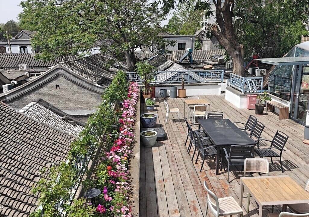 Photo of Patio Balcony in Downtown Beijing