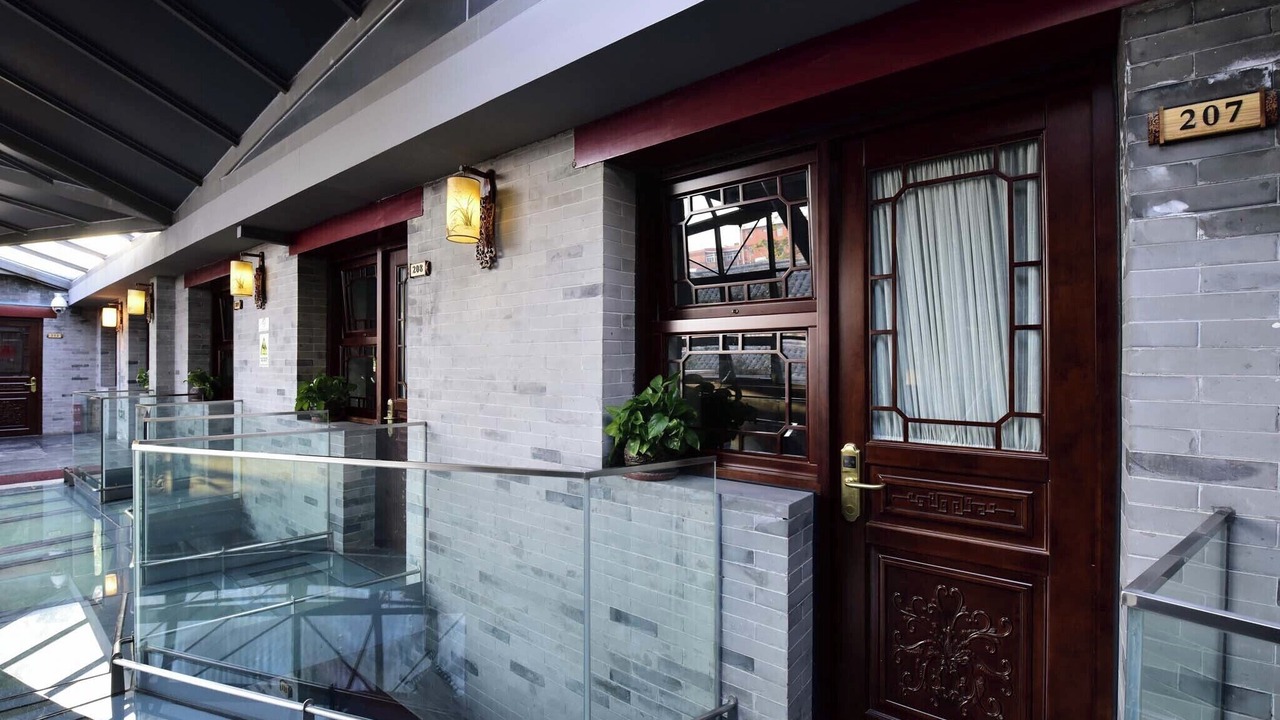 Photo of Outdoor in Downtown Beijing