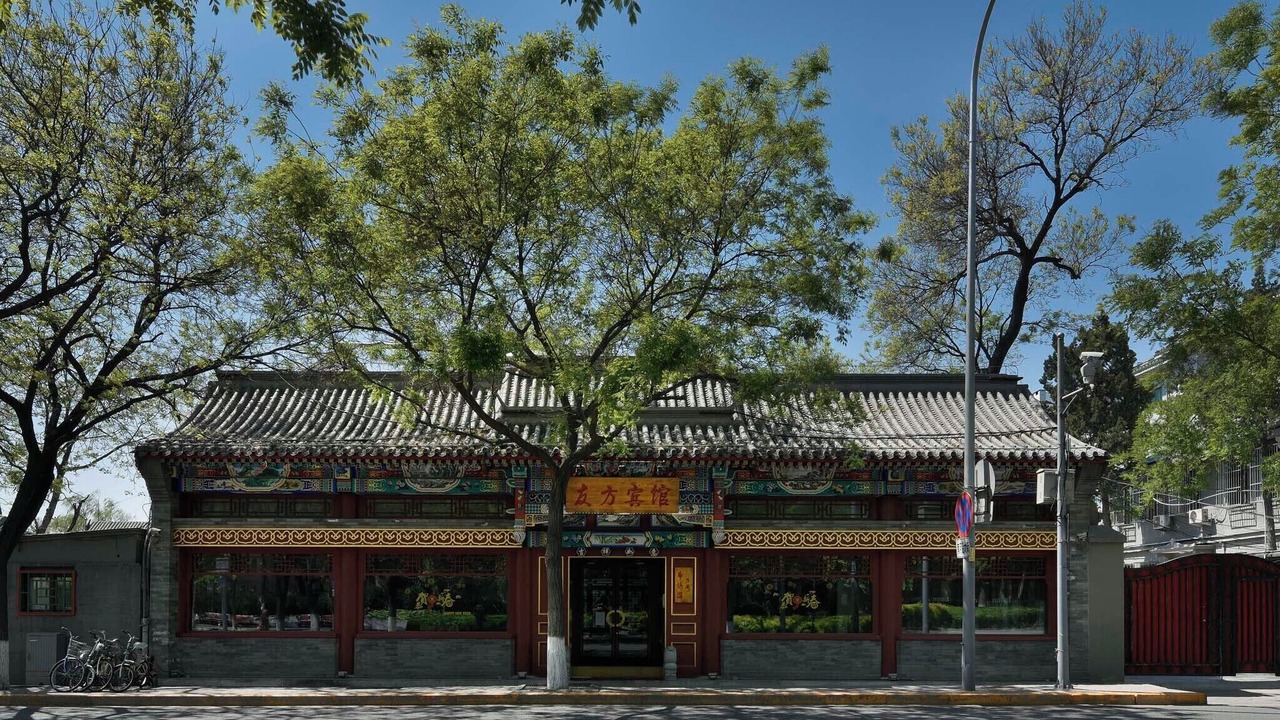 Photo of Outdoor in Downtown Beijing