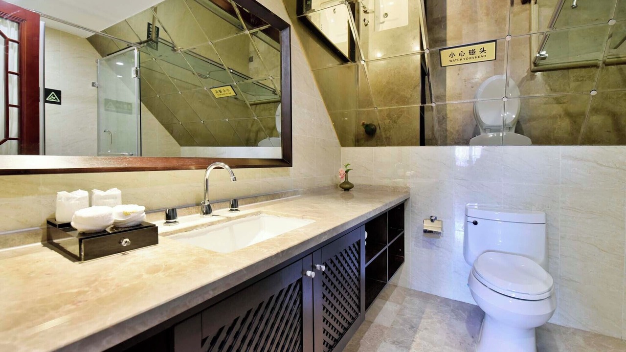 Photo of Bathroom in Downtown Beijing