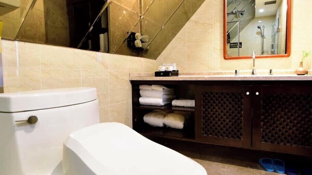 Photo of Bathroom in Downtown Beijing