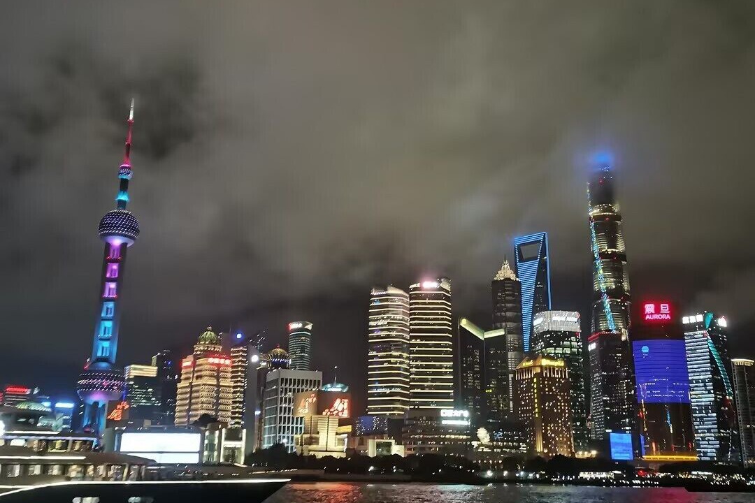 Photo of Others in Jing'an
