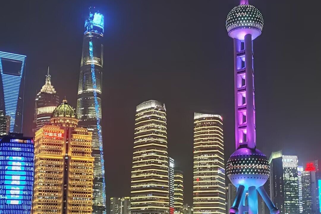 Photo of Others in Jing'an