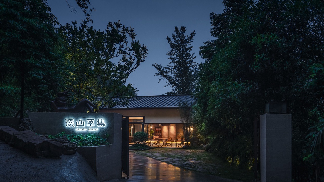 Photo of Outdoor in Dujiangyan