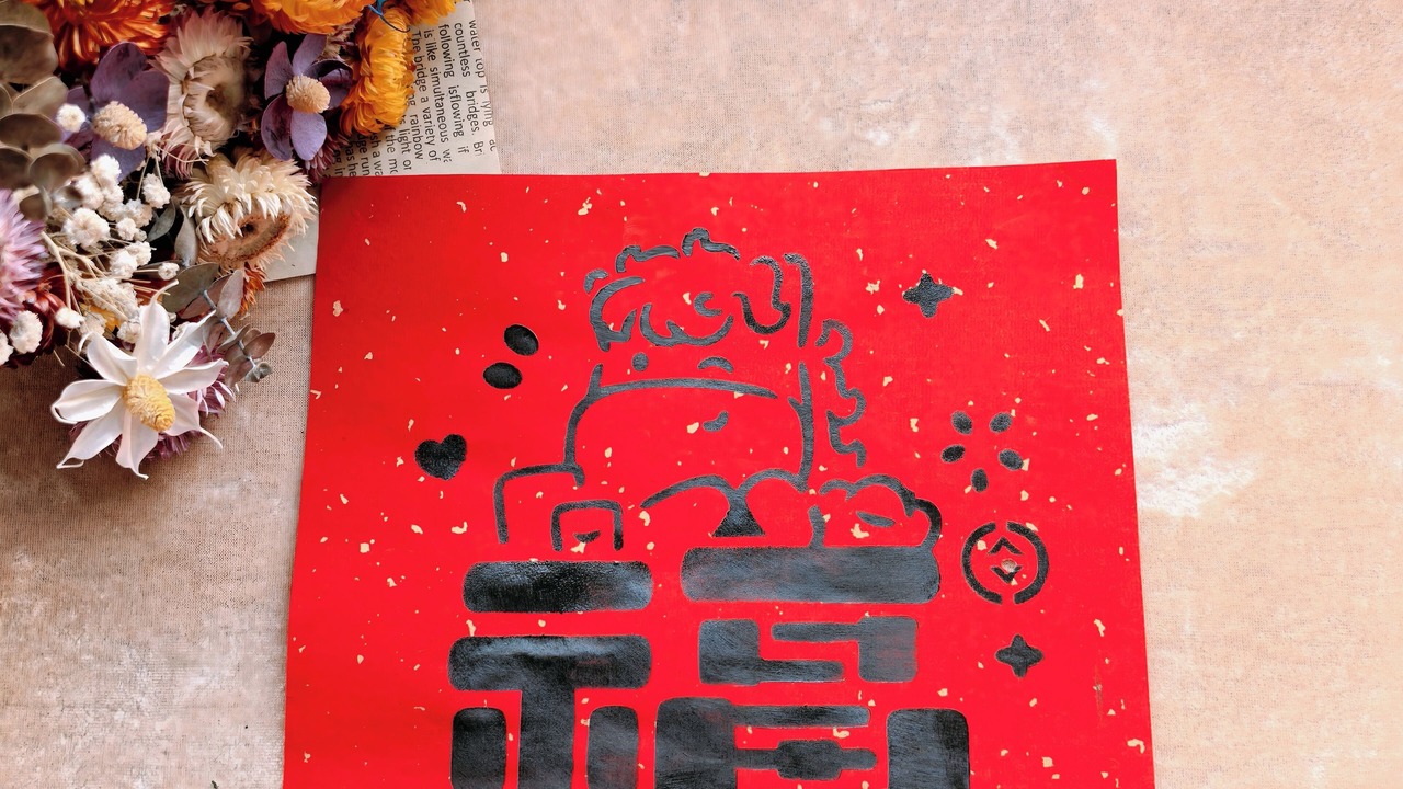 Photo of Others in Da Guan Yuan