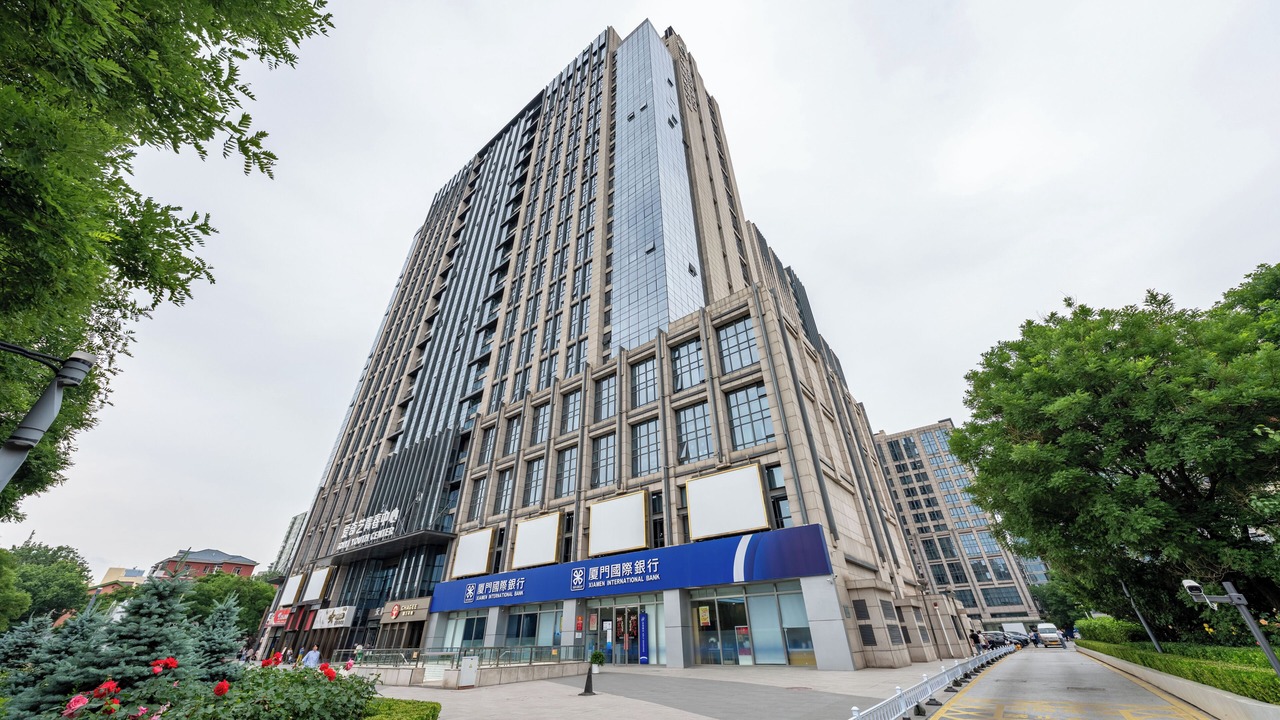 Photo of Outdoor in Middle Chaoyang
