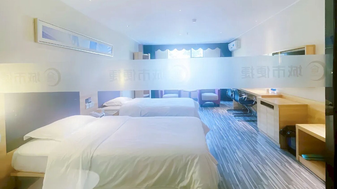 Photo of Bedroom in Baiyun