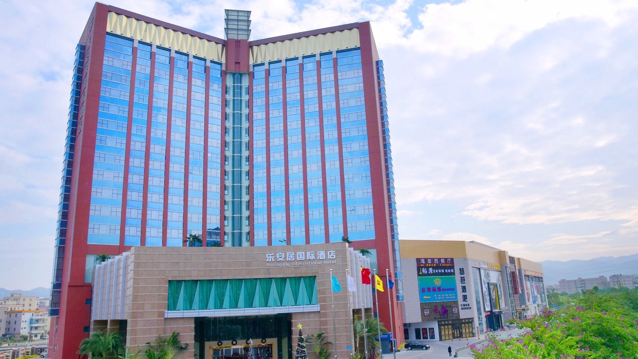 Photo of Outdoor in Longgang