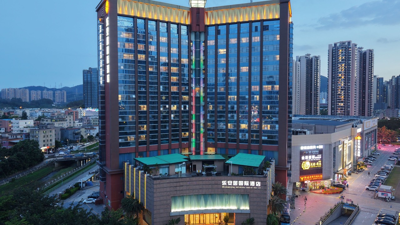 Photo of Outdoor in Longgang