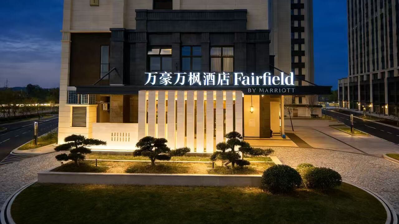 Photo of Outdoor in Xiapu County
