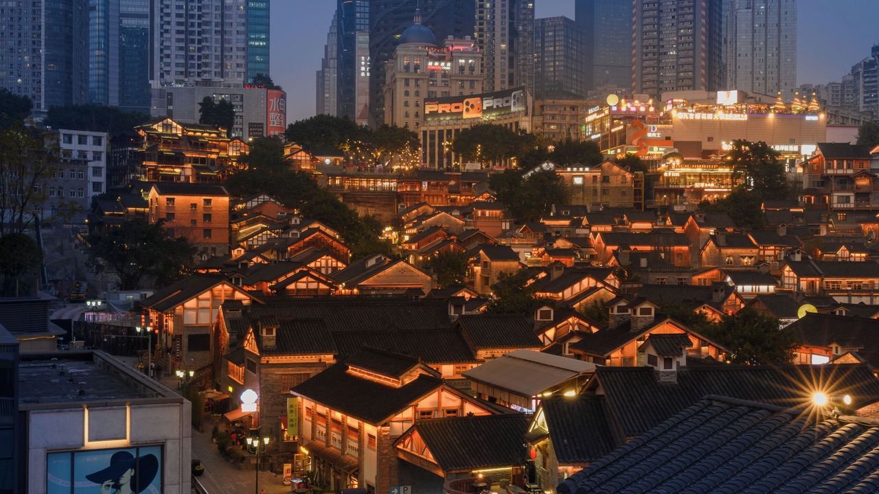 Photo of Others in Yuzhong