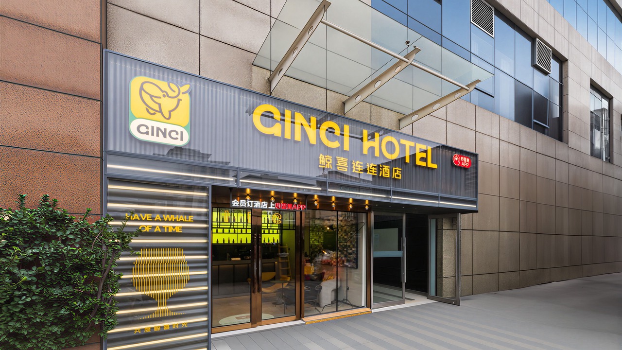Photo of Outdoor in Hongqiao