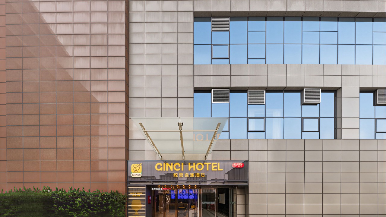 Photo of Outdoor in Hongqiao