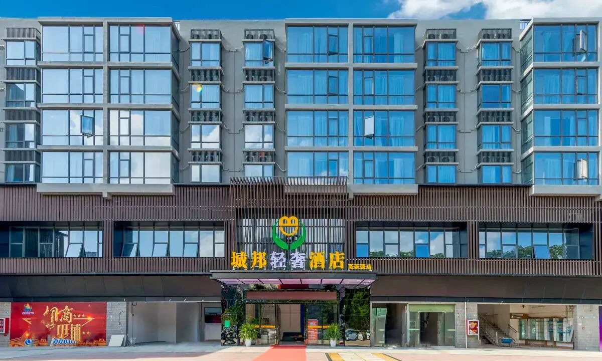 Photo of Outdoor in Longhua District
