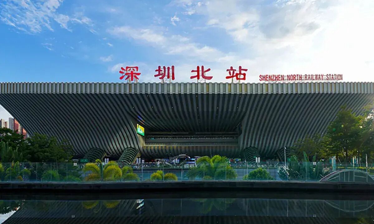 Photo of Others in Longhua District