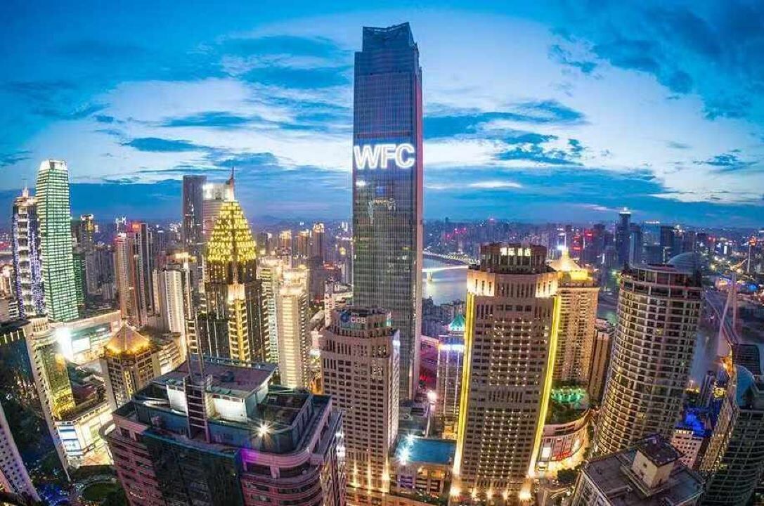 Photo of Outdoor in Yuzhong