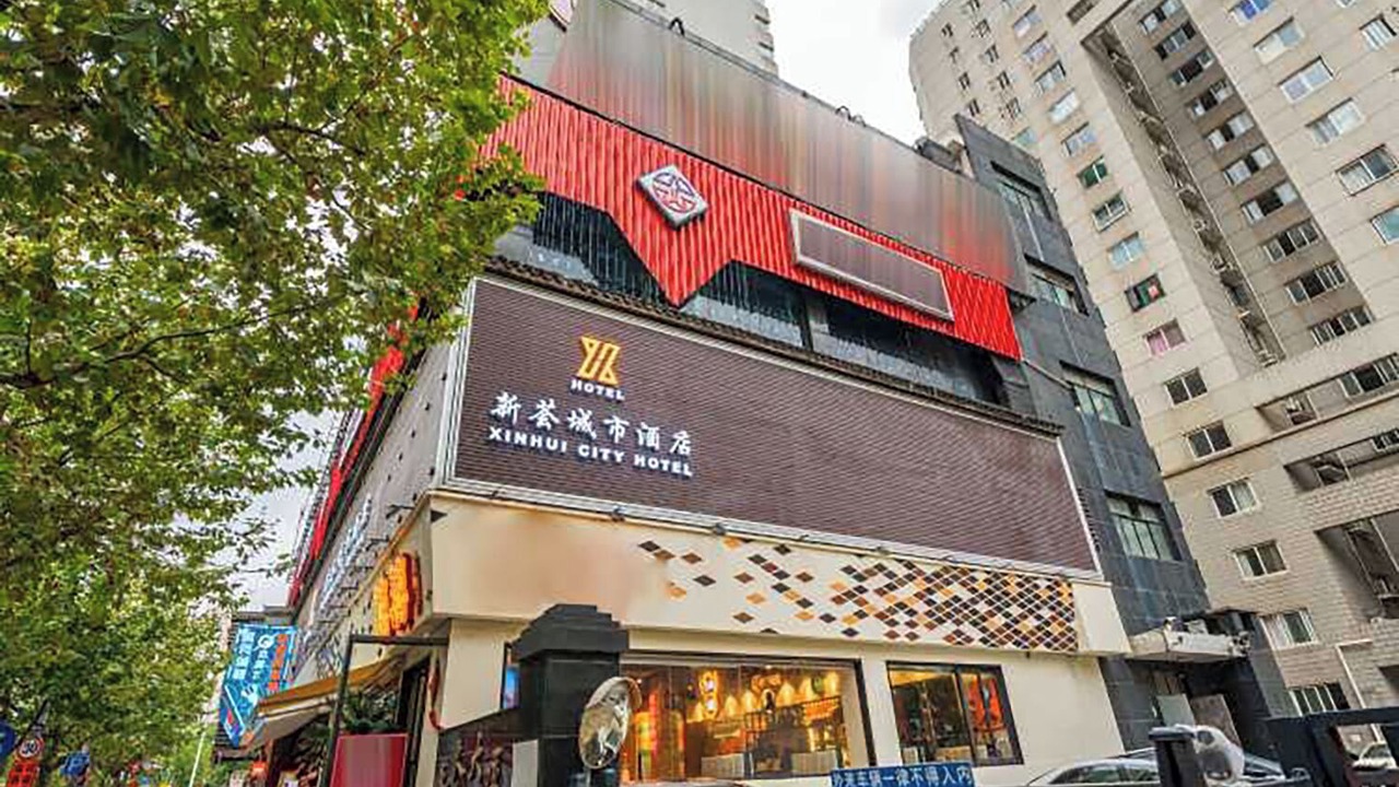 Photo of Others in Changshou Road