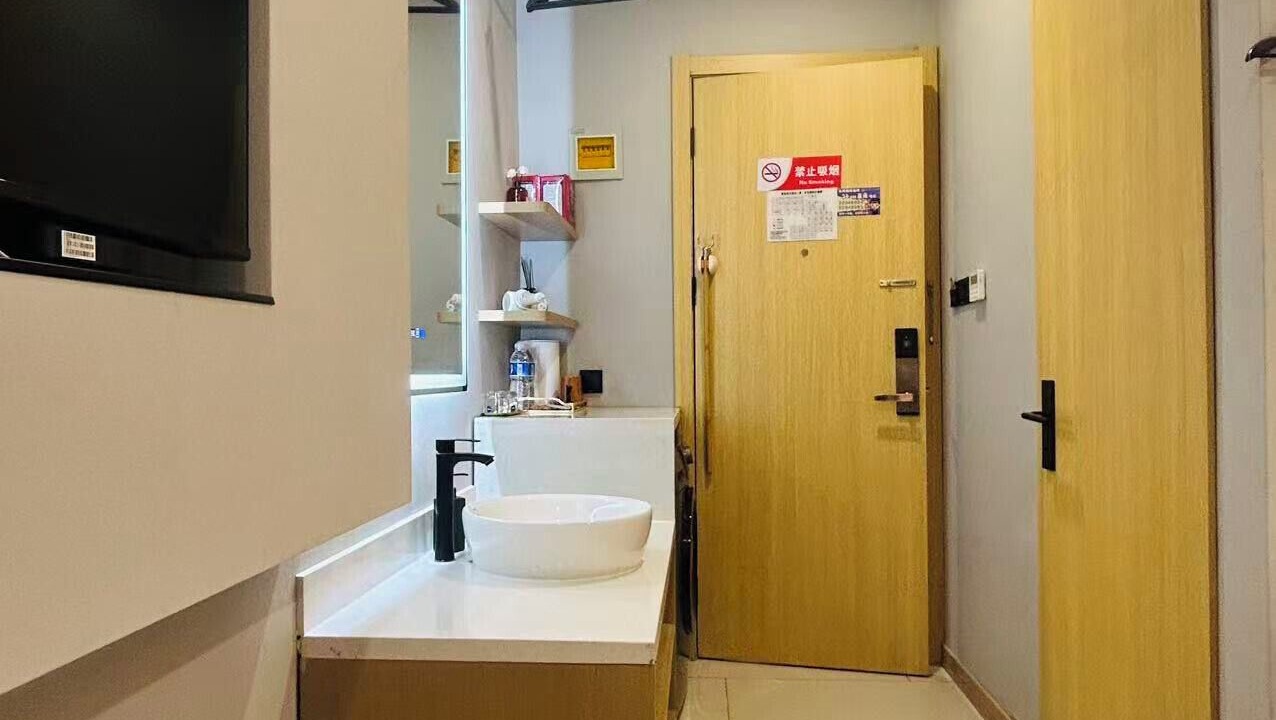 Photo of Bathroom in Changshou Road