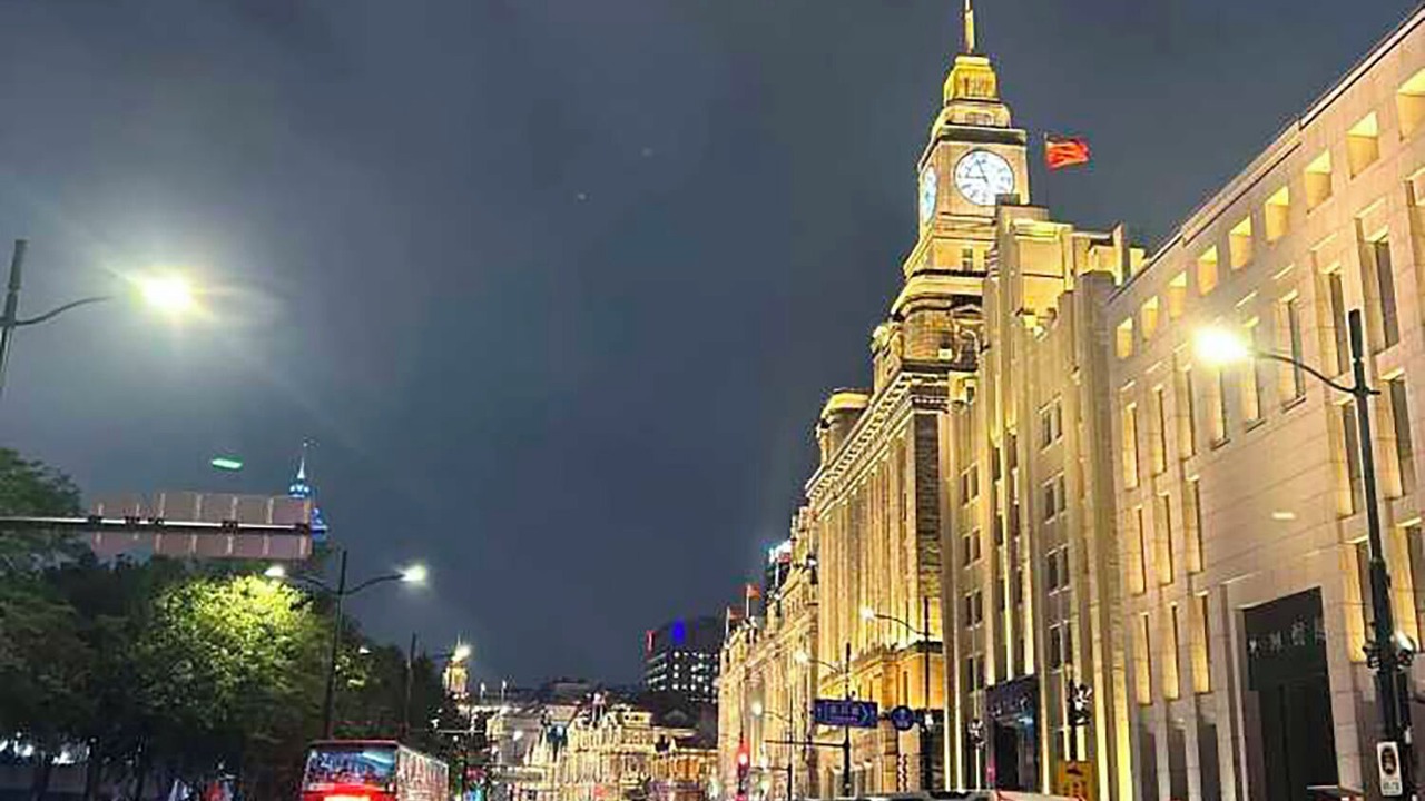 Photo of Others in Changshou Road