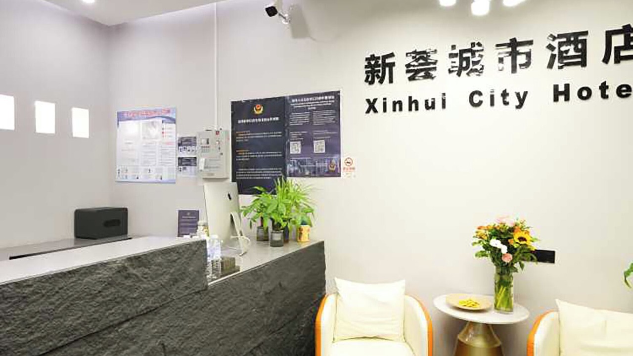 Photo of Others in Changshou Road