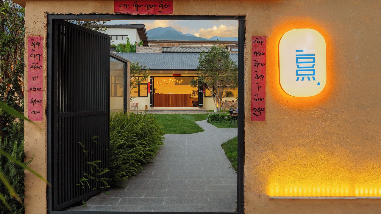 Photo of Outdoor in Dali Town