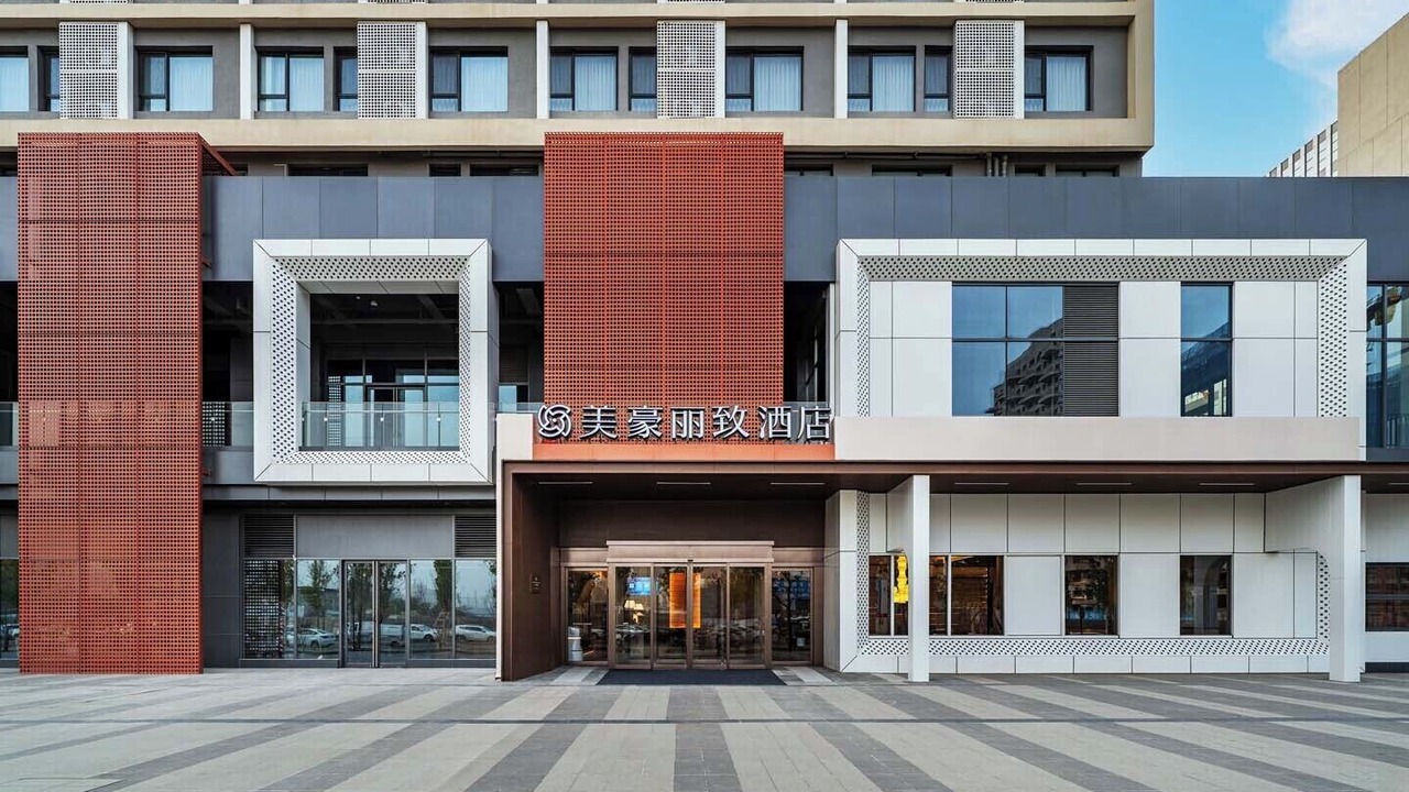 Photo of Outdoor in Weiyang