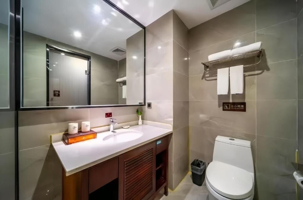 Photo of Bathroom in Yongding