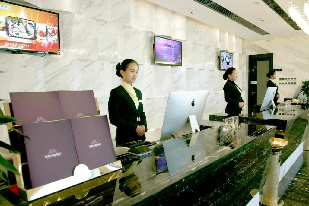 Photo of Others in Yongding
