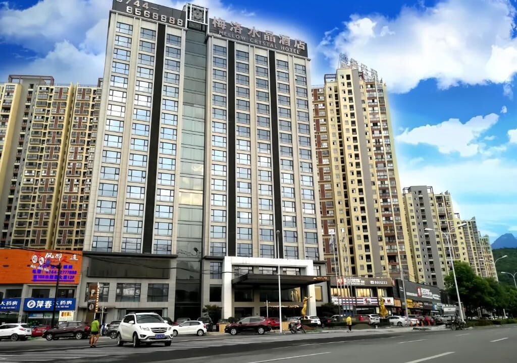 Photo of Outdoor in Yongding