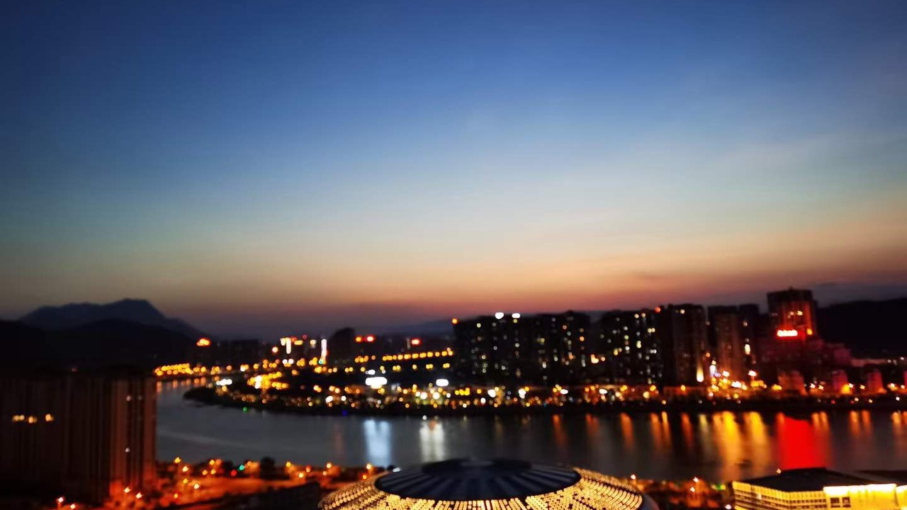 Photo of Others in Yongding